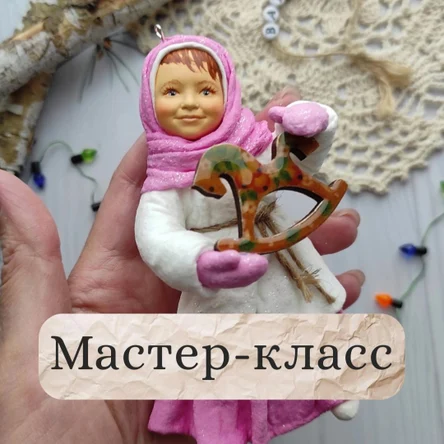 МК Маруся